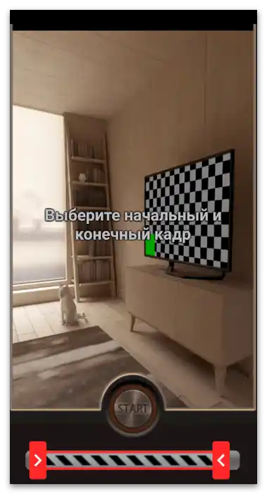 Jak udělat zpětné natáčení na TikToku-24