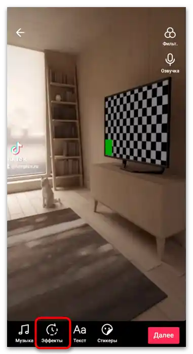 Jak udělat zpětné natáčení na TikToku-5