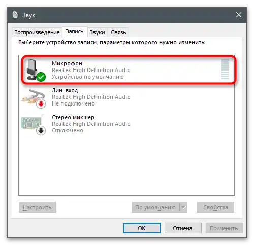 Jak používat mikrofon na sluchátkách na počítači-12