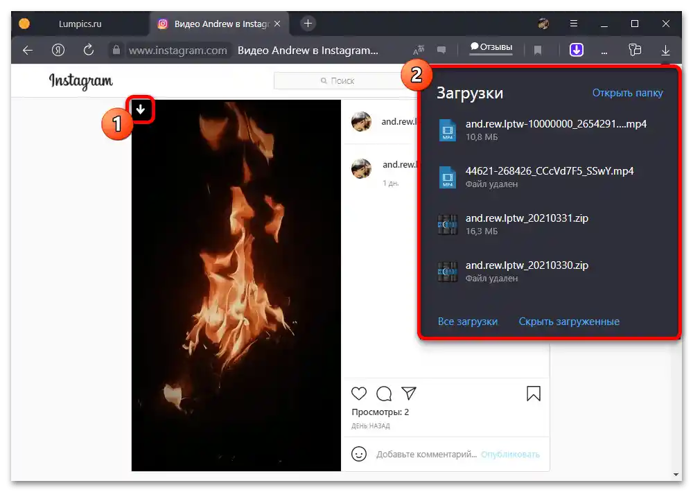 Jak stáhnout video IGTV z Instagramu_028