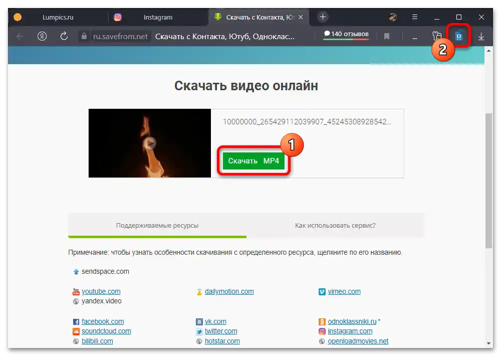 Jak stáhnout video IGTV z Instagramu_020