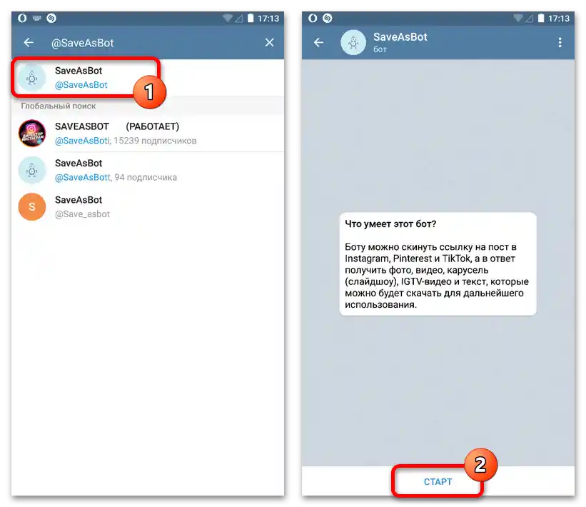 Jak stáhnout video IGTV z Instagramu_013