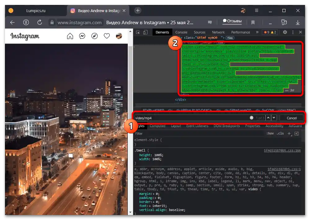 Jak stáhnout video IGTV z Instagramu_023