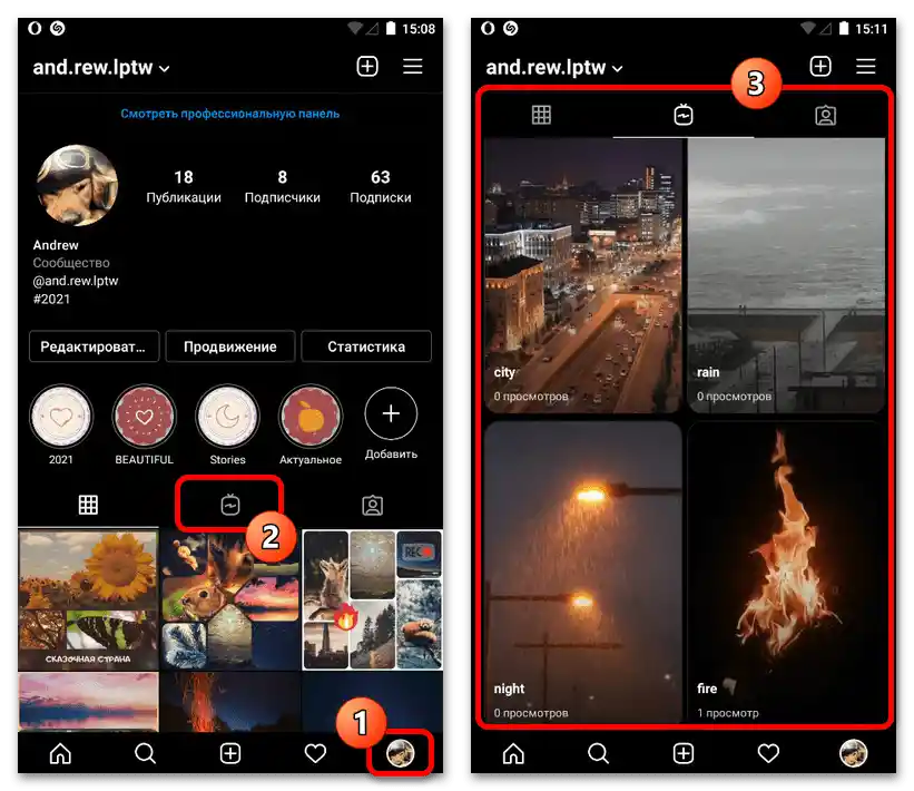 Jak stáhnout video IGTV z Instagramu_002