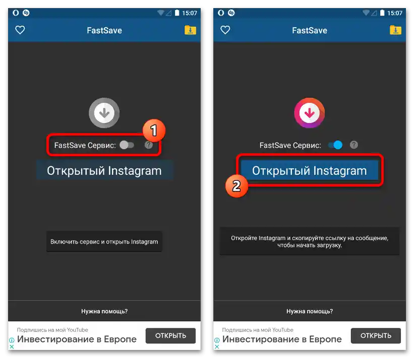 Jak stáhnout video IGTV z Instagramu_001