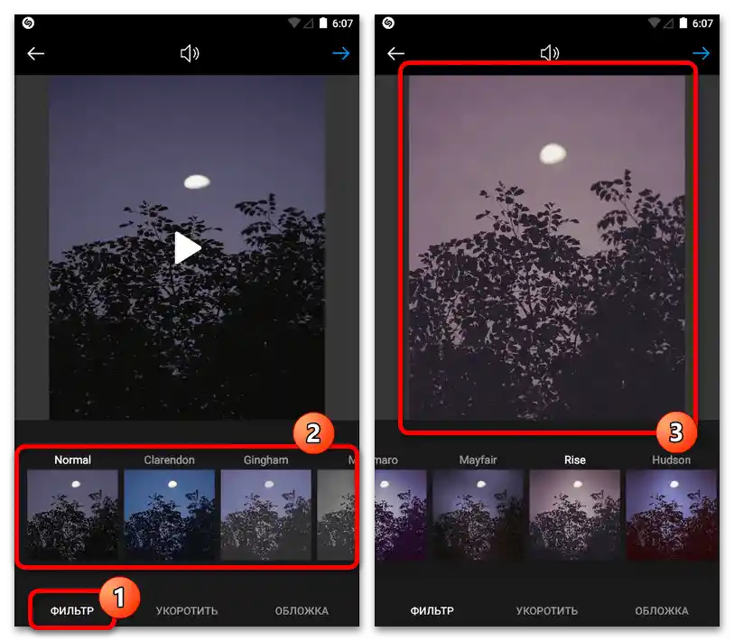 Как да добавя видео в Инстаграм от телефона_004