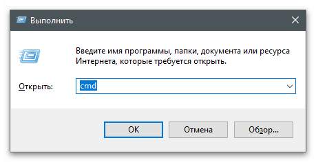 Chyba při odstraňování části registru-17