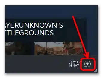 kako narediti dolg nik v steamu-1