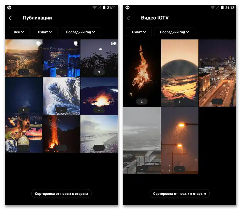 Jak zjistit dosah na Instagramu_003
