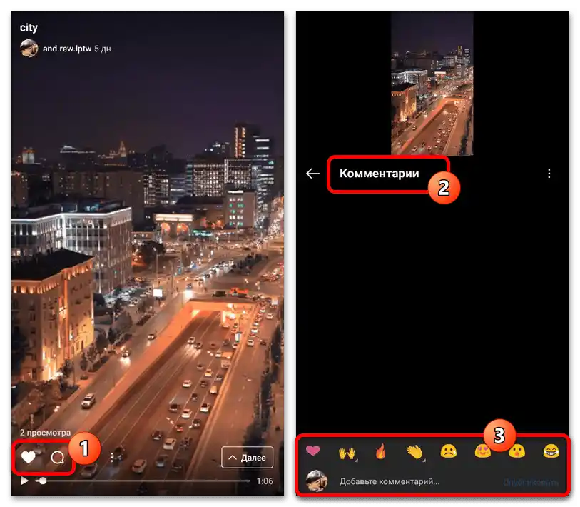 چگونه از IGTV در اینستاگرام استفاده کنیم_002