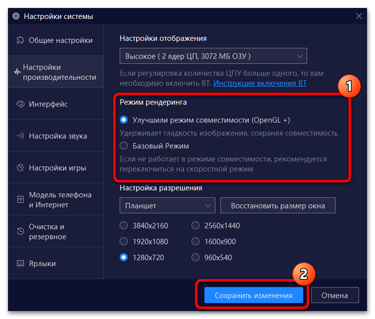 چگونه می‌توان استیم گارد را بر روی کامپیوتر نصب کرد-۴