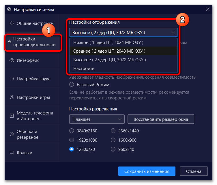 چگونه می‌توان استیم گارد را بر روی کامپیوتر نصب کرد-3