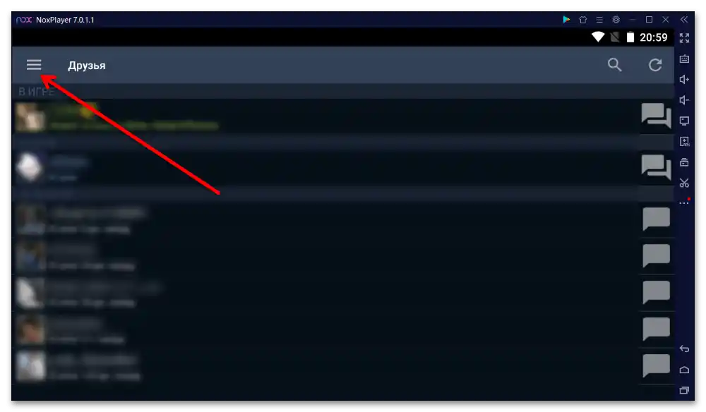 چگونه می‌توان استیم گارد را بر روی کامپیوتر نصب کرد-16