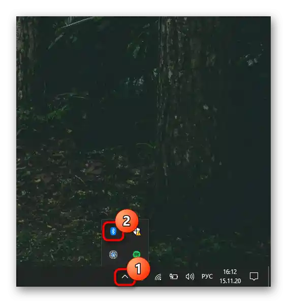 Kako najti Bluetooth na računalniku-4