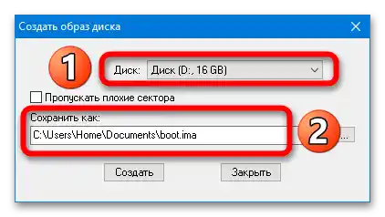 Jak vytvořit obraz flash disku_006