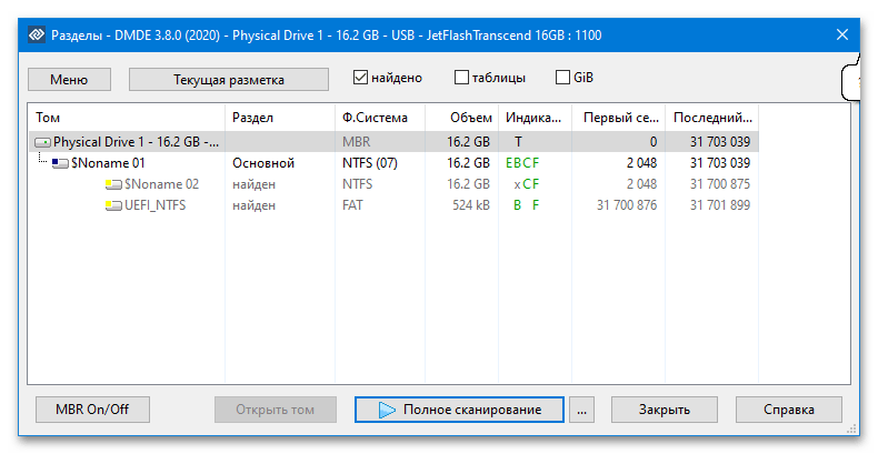 Flash disk, soubor nebo složka jsou poškozeny. Čtení není možné_010