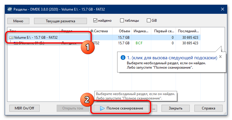 jak przywrócić kartę pamięci w telefonie-15