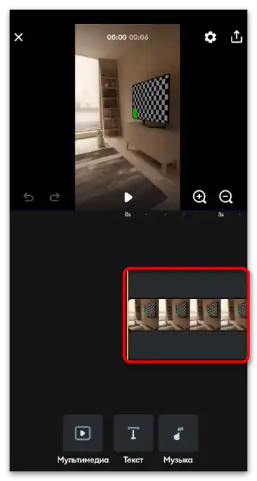 Jak przyciąć wideo w TikToku-27