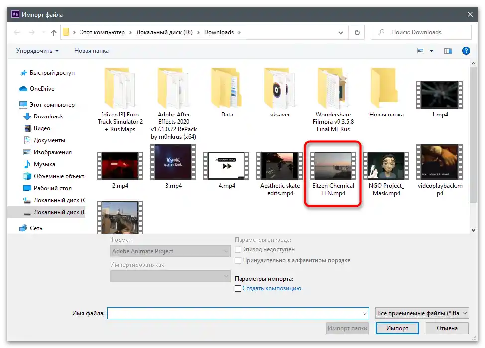 Jak przyciąć wideo w TikToku-49