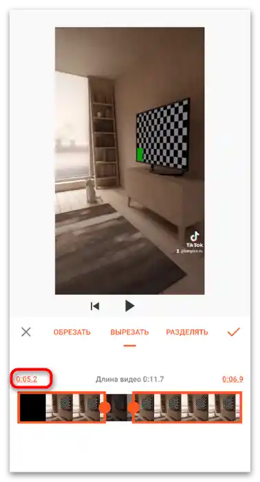 Jak przyciąć wideo w TikToku-15