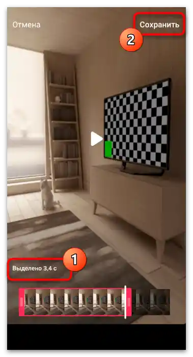 Jak przyciąć wideo w TikToku-6