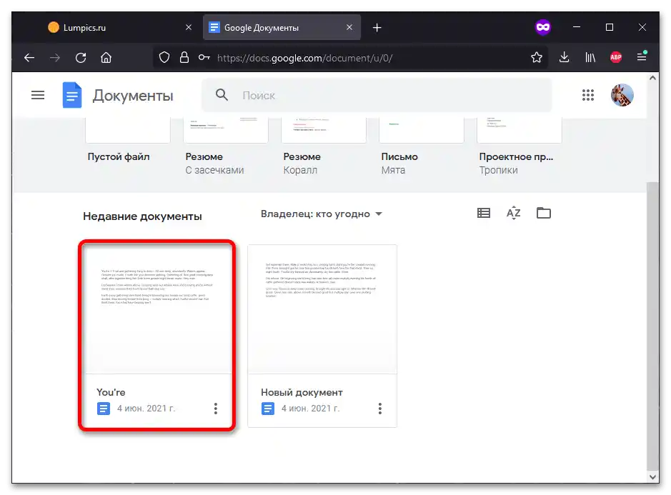 إنشاء مجلد في Google Docs_016