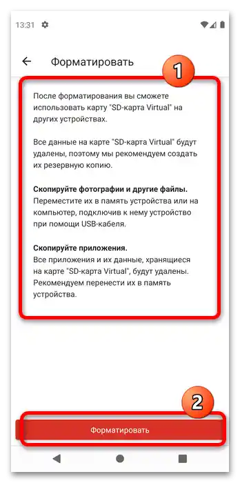 ako vypnúť vnútornú pamäťovú kartu-4