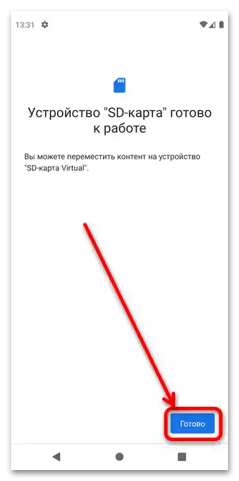 ako vypnúť vnútornú pamäťovú kartu-5