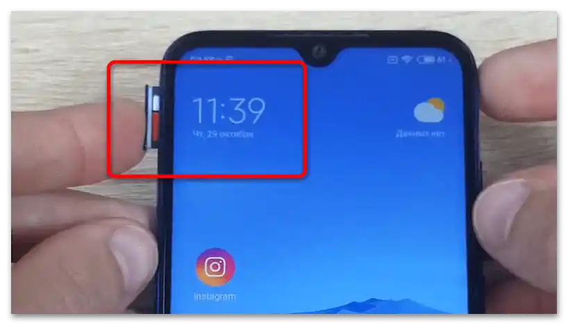 Kako vstaviti pomnilniško kartico v telefon-12
