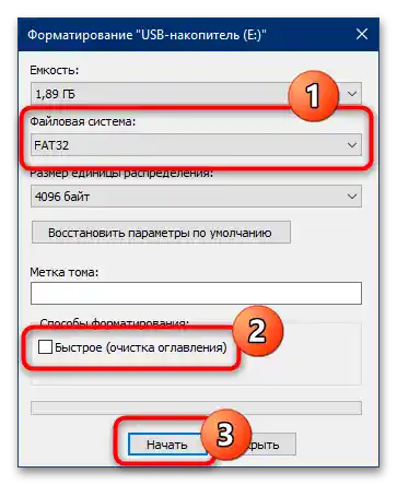 Kako formatirati spominsko kartico za video registrator-8