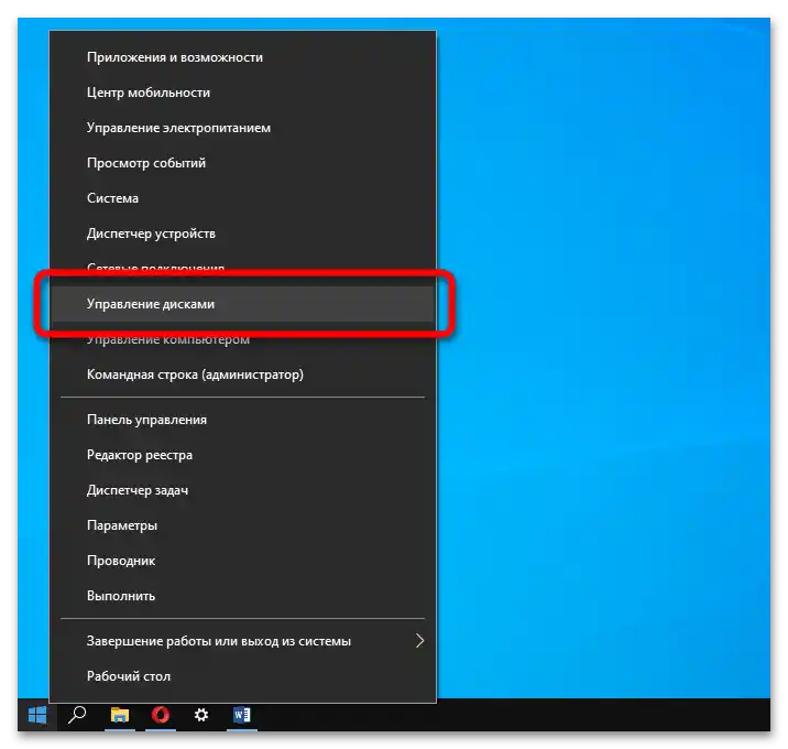 Nevidí flash disk, ale zvuk pripojenia je počuť_001