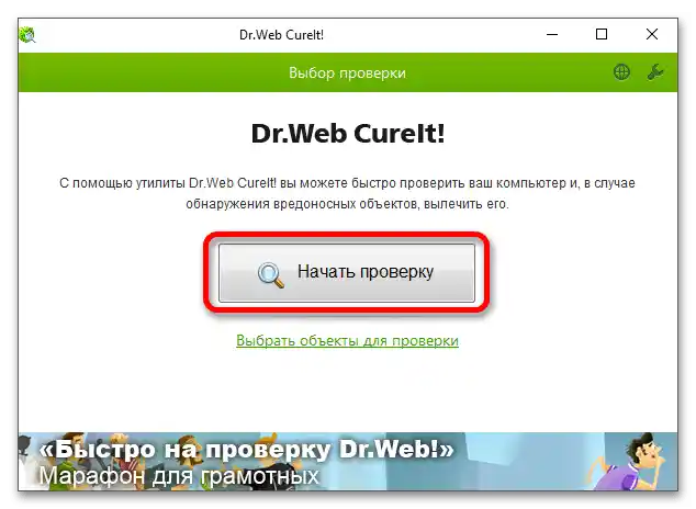 Nevidí flash disk, ale zvuk pripojenia je_015