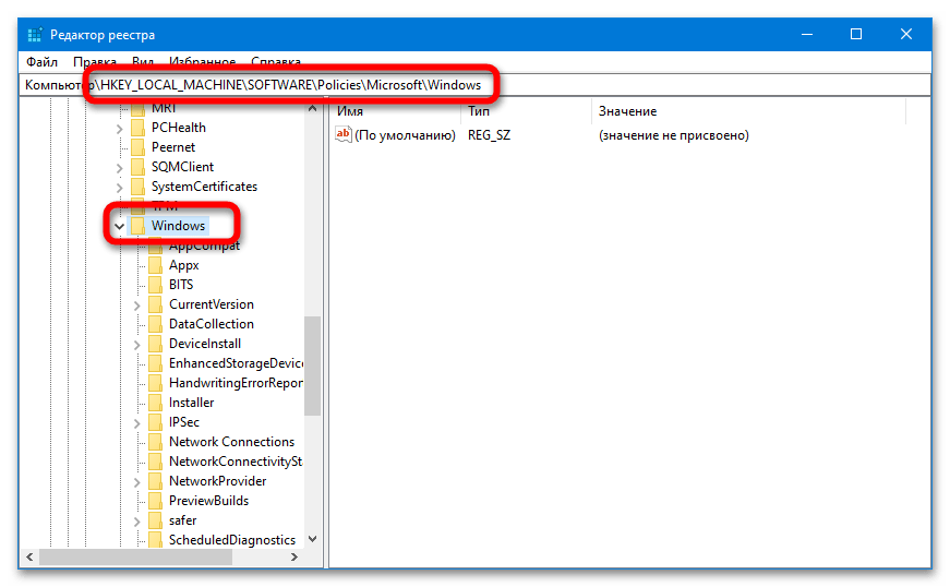 Nevidí flash disk, ale zvuk pripojenia je_013