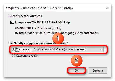 Ako stiahnuť zložku z Google Disku_005