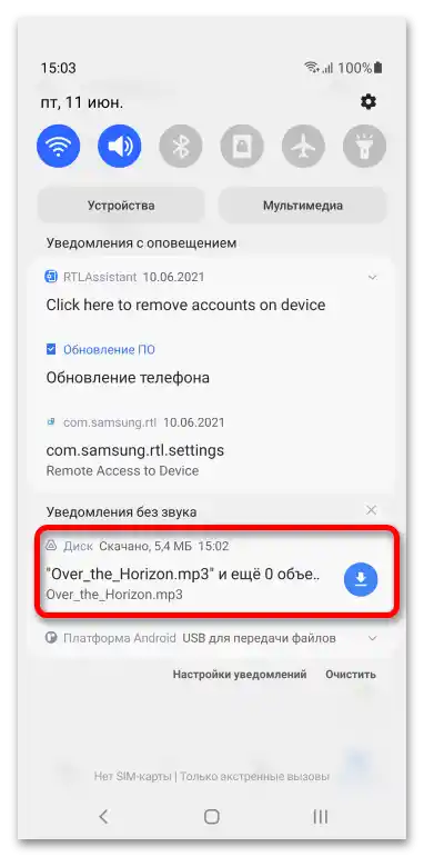 Ako stiahnuť zložku z Google Disku_013