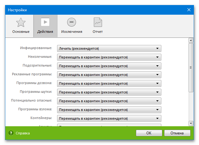 Не успявам да се свържа със службата Windows_009