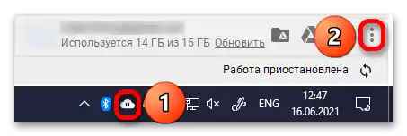 Synchronizácia Google Disku s počítačom_017
