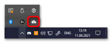 Синхронизация на Google Диск с компютъра_013