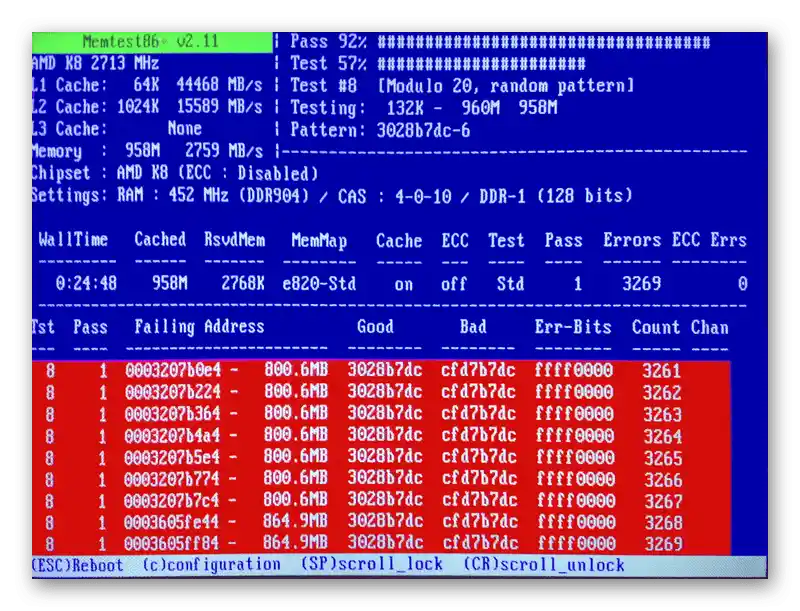 Windows не може да инсталира необходимите файлове-2
