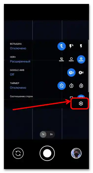 как да запазя снимки на карта памет-2