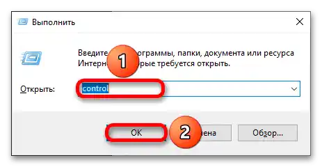 Kako izvedeti svoj proxy strežnik_009