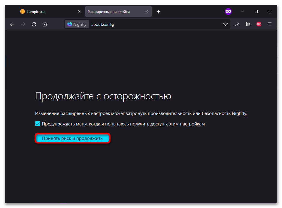 Firefox neukladá heslo proxy_005