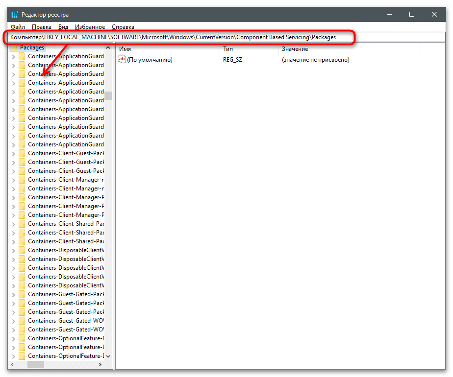 Włączanie lub wyłączanie komponentów Windows 8