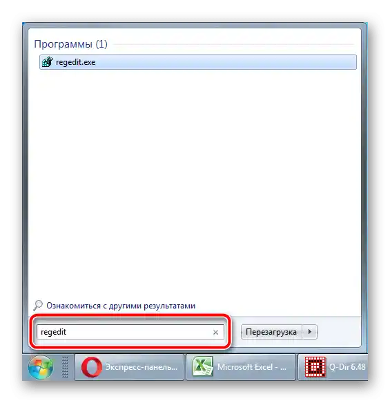 Jak otworzyć rejestr Windows-1