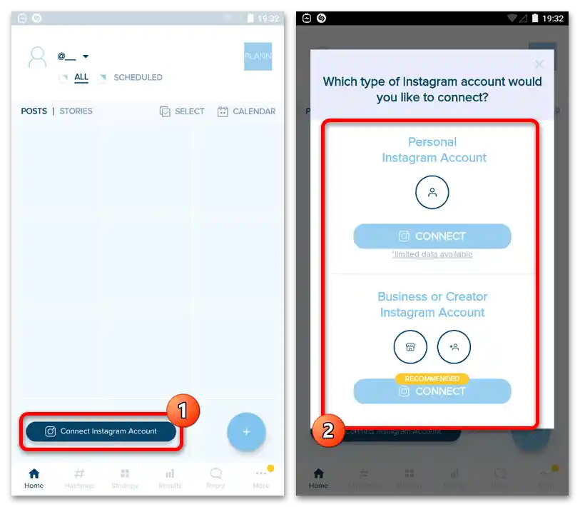 Как да водим Инстаграм в един стил_007