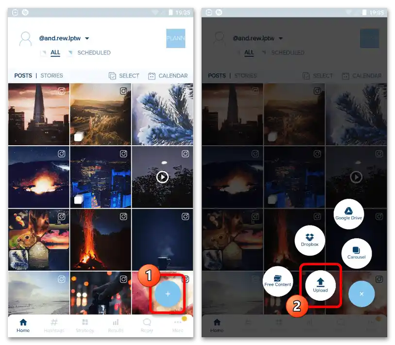 Как да водим Инстаграм в единен стил_009