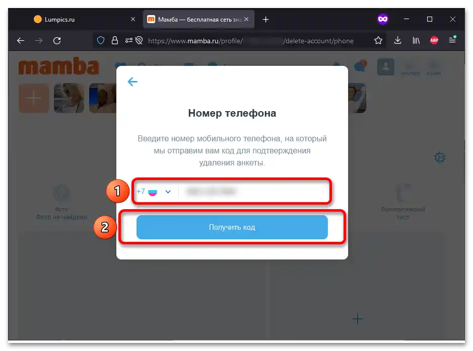 Ako sa odstrániť z Mamby_001