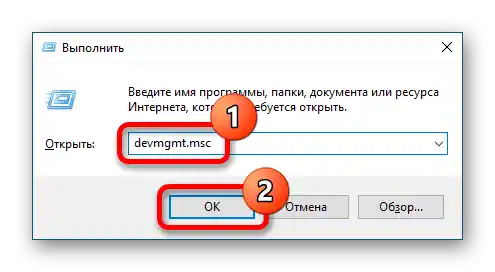 كيف يمكنني معرفة إصدار البلوتوث على اللابتوب-001
