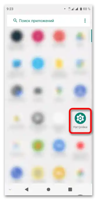 تقويم جوجل لا يعمل_006