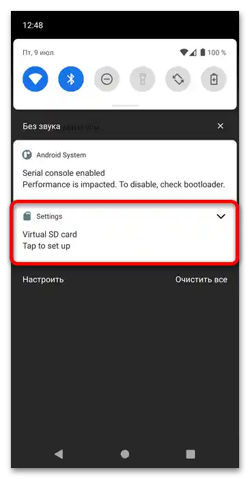 Kako združiti spomin telefona in pomnilniško kartico-1